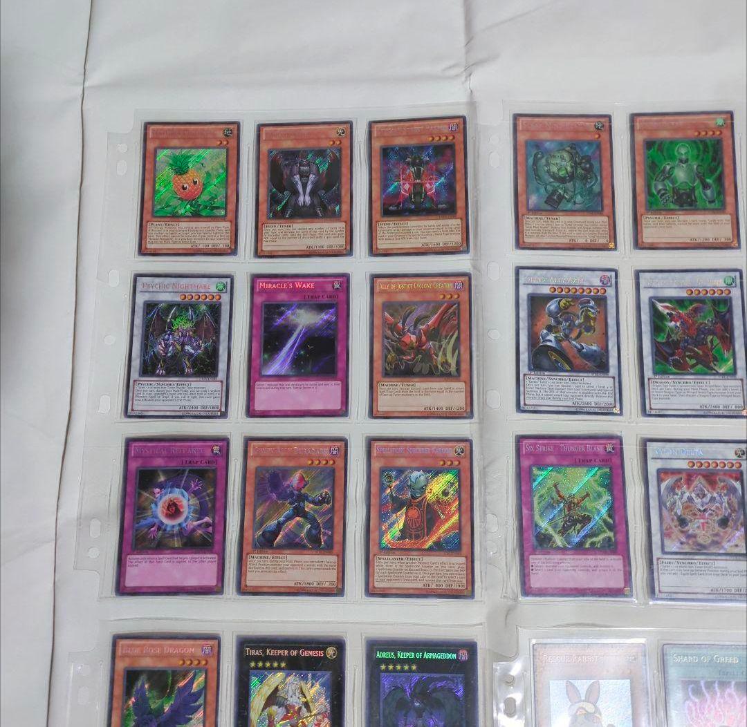 『貴重な海外版！』遊戯王英語版シークレットレアまとめ売りセット希少絶版