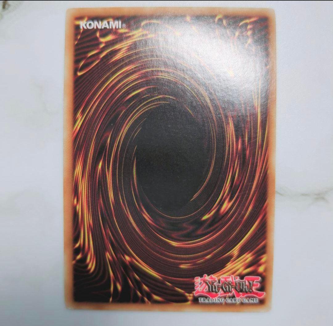 『貴重な海外版！』遊戯王英語版シークレットレアまとめ売りセット希少絶版