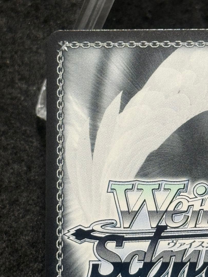 【マグネットローダー付き】ノイズ　クラシックディーバ　sp