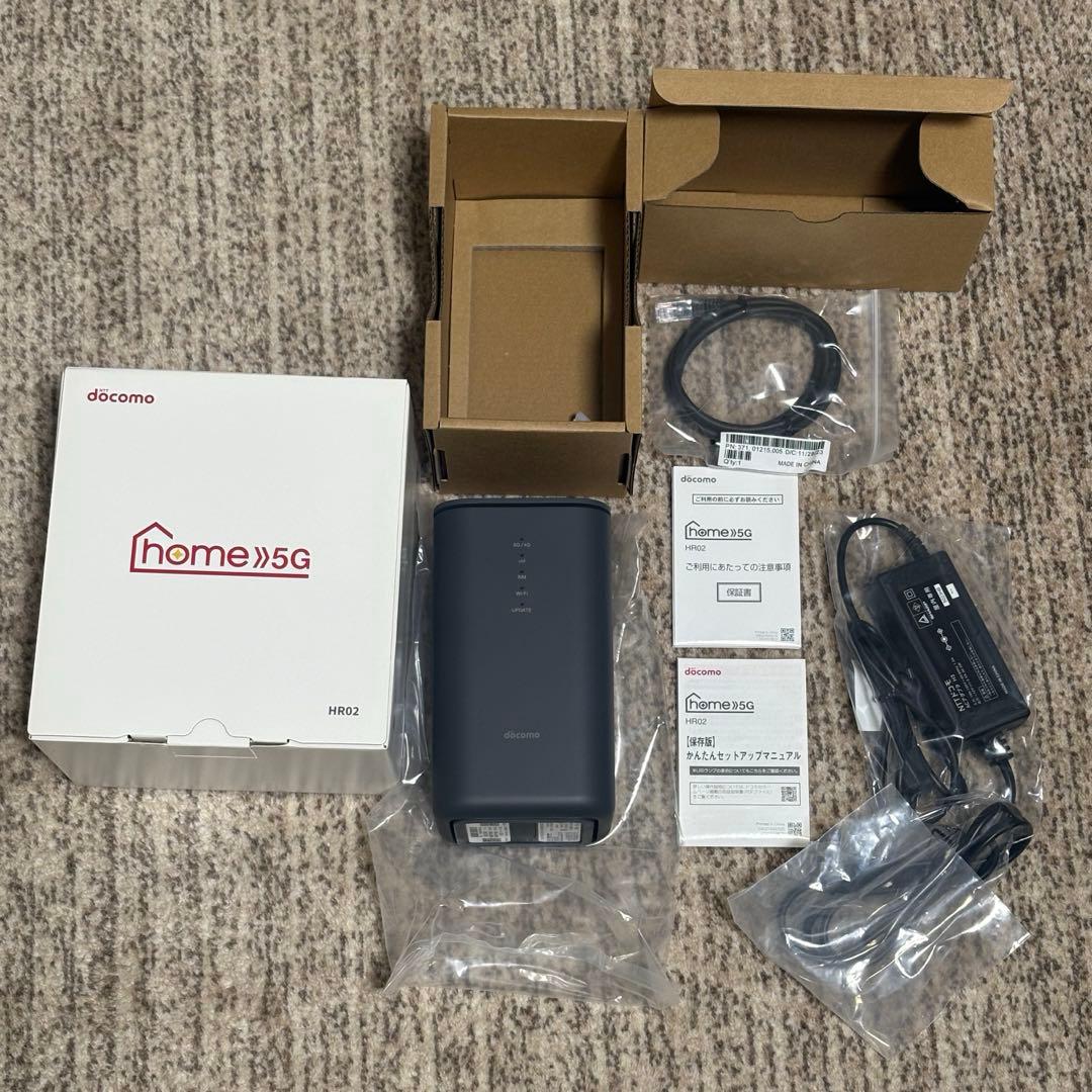 アンダーアーマン@断捨離中 　docomo  5G HR02