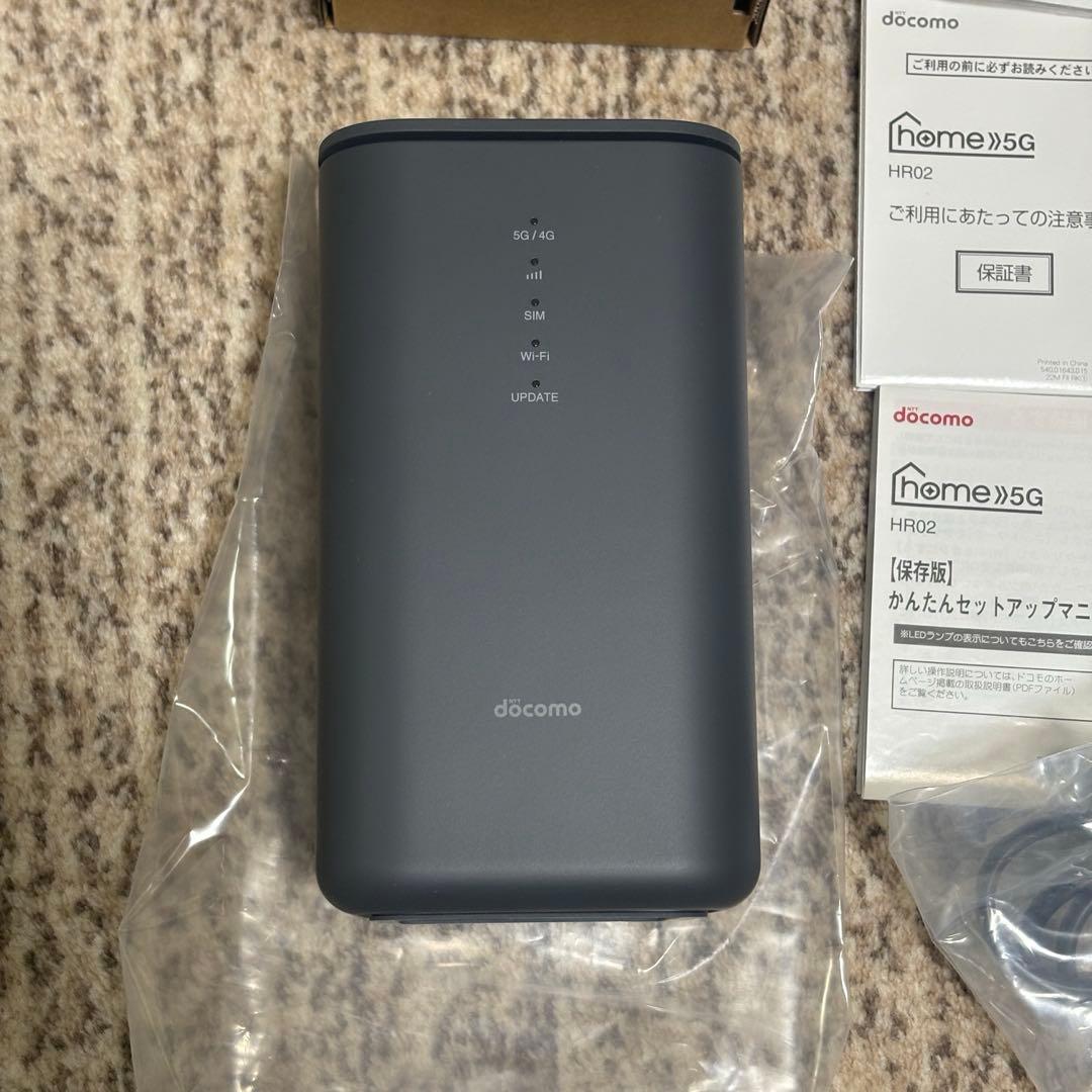 アンダーアーマン@断捨離中 　docomo  5G HR02