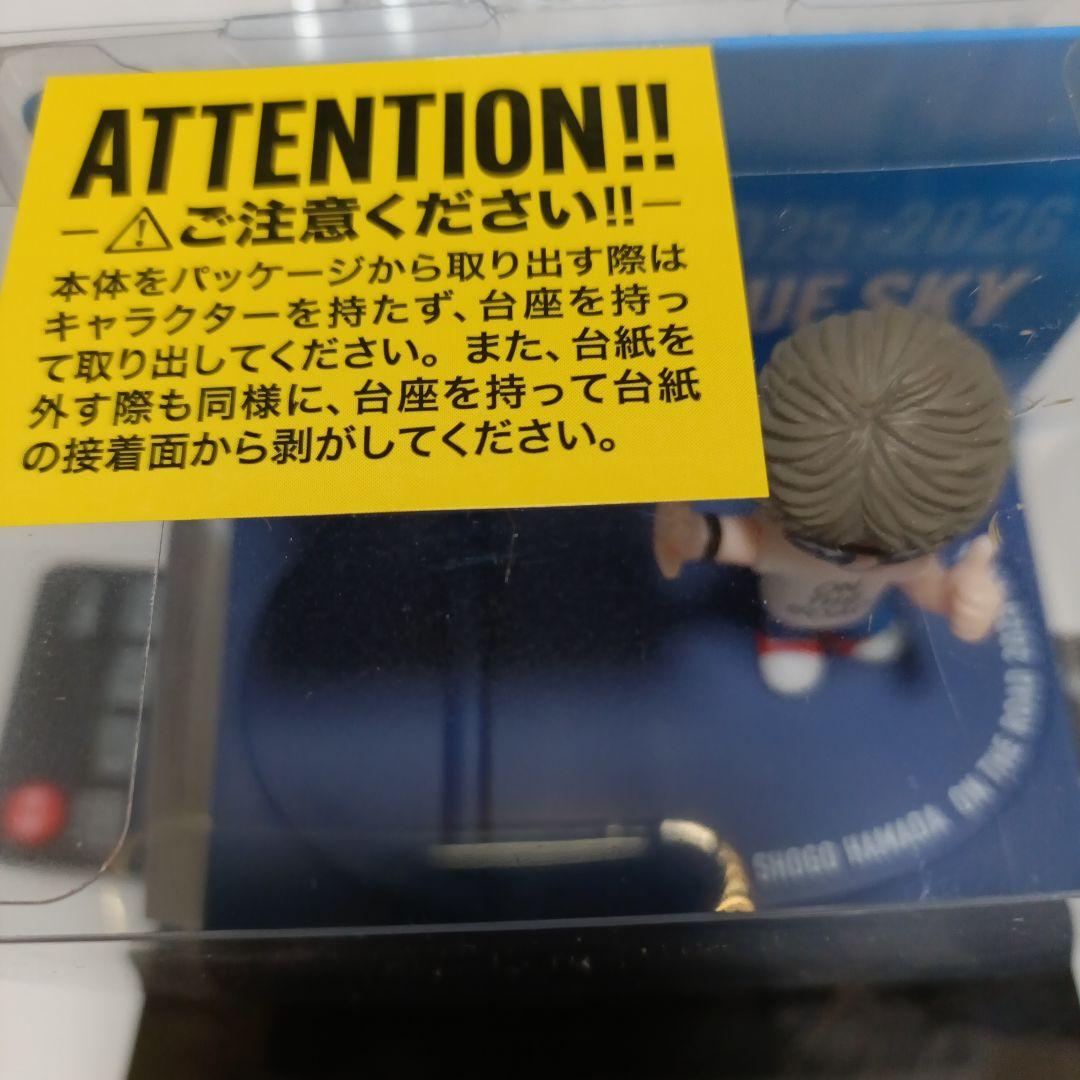 浜田省吾ミニチュアスマホスタンド