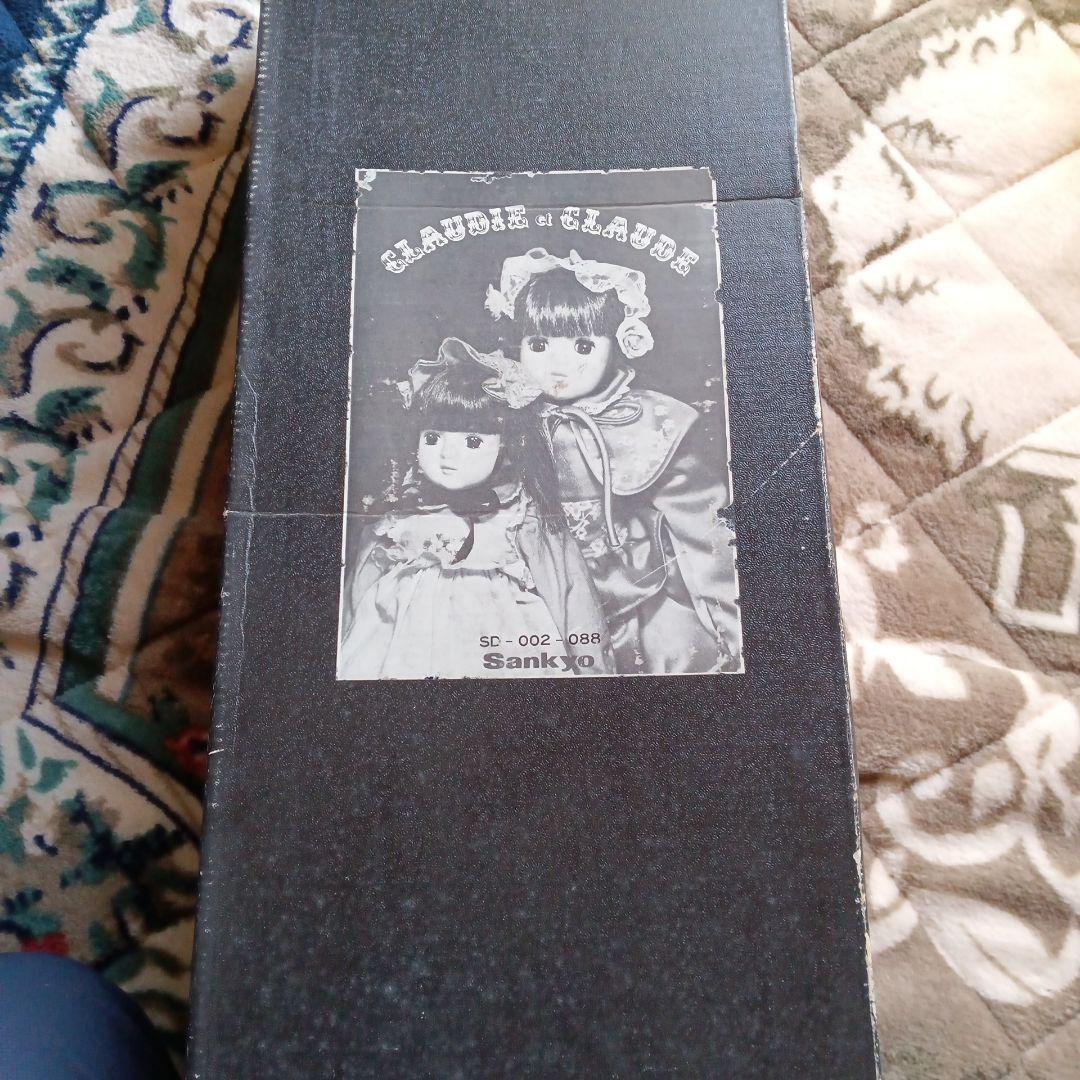 昭和レトロビスクドール クローディとクロード