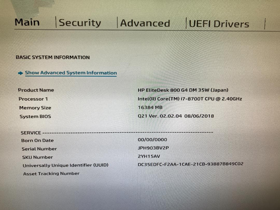 ミニPC #A HP EliteDesk800G4DM 35W i7 16G SSD256
