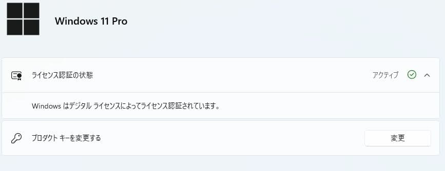 Windowsデスクトップ MACUBE 110/Ryzen7 5700X/RX6800/32GB/1TB