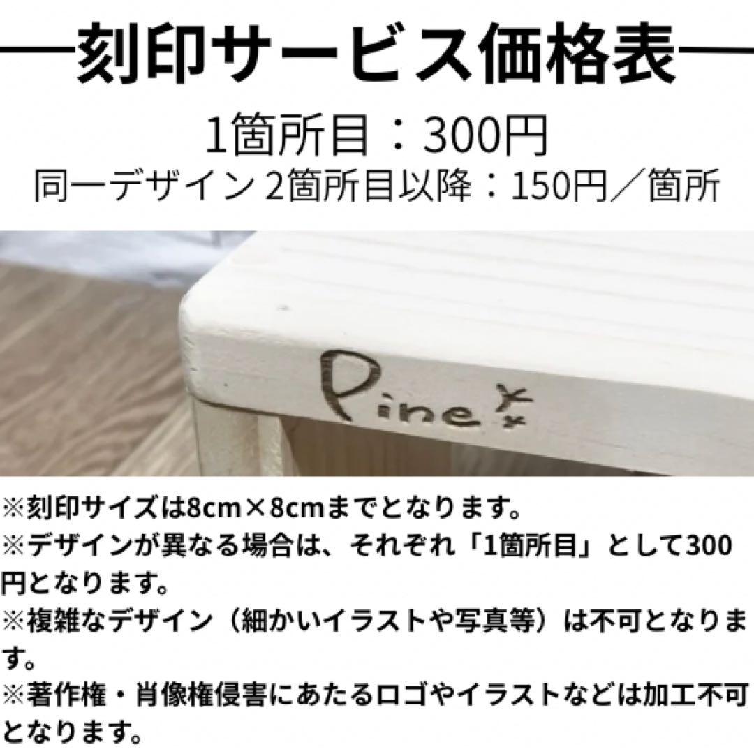 【折りたたみ什器 横幅45cm 6点セット】イベント什器/マルシェ