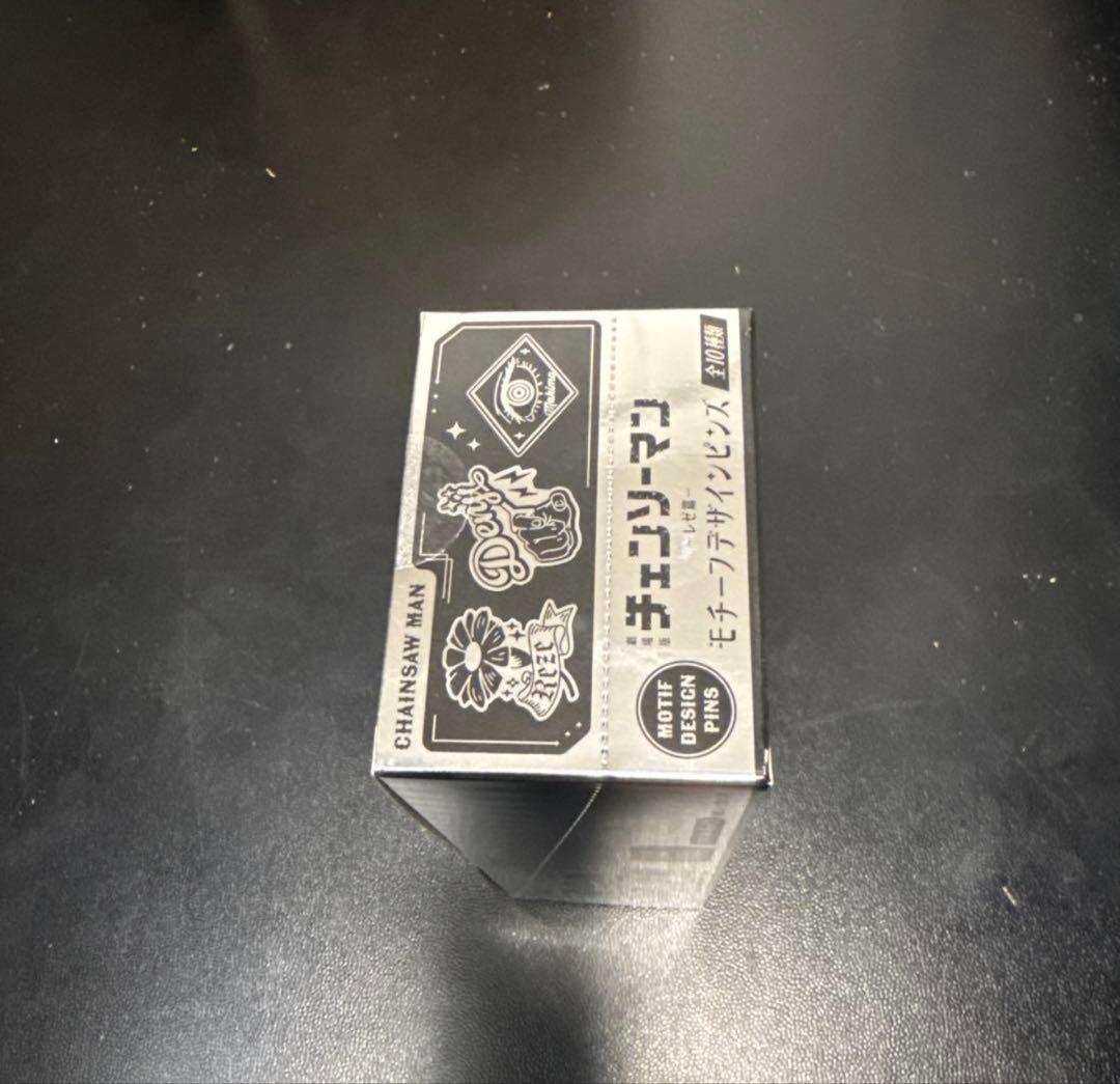 チェンソーマン　レゼ篇　モチーフデザインピンズ　コンプリートセット