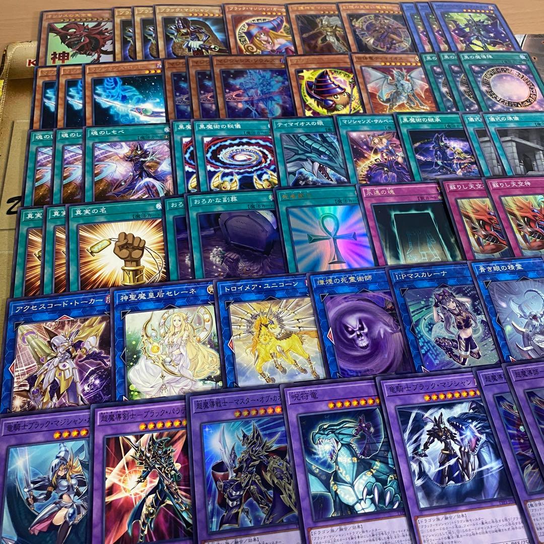 本格構築 オシリスの天空竜 ブラックマジシャン デッキ 遊戯王