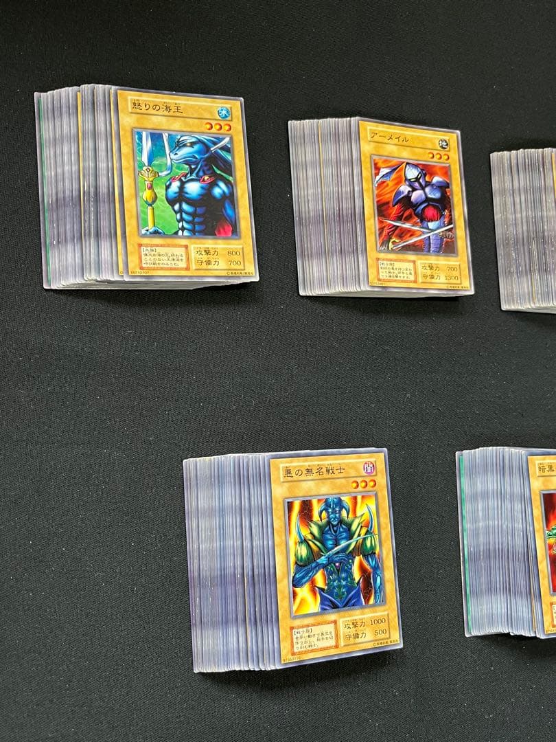 遊戯王【初期】vol.1〜vol.7★ノーマル全248枚(ノーマルレア以外)