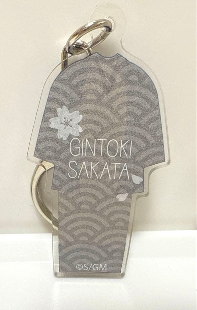 銀魂 THE FINAL 衣装アクリルコレクション BOXコンプリート アクキー