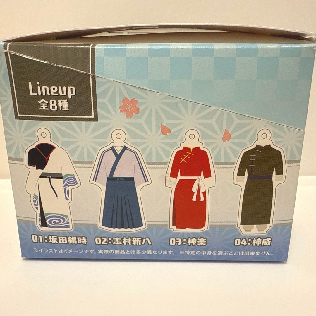 銀魂 THE FINAL 衣装アクリルコレクション BOXコンプリート アクキー