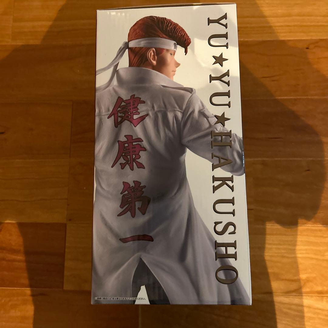 一番くじ　幽遊白書　暗黒武術会編vol.3 B賞　桑原和真　フィギュア