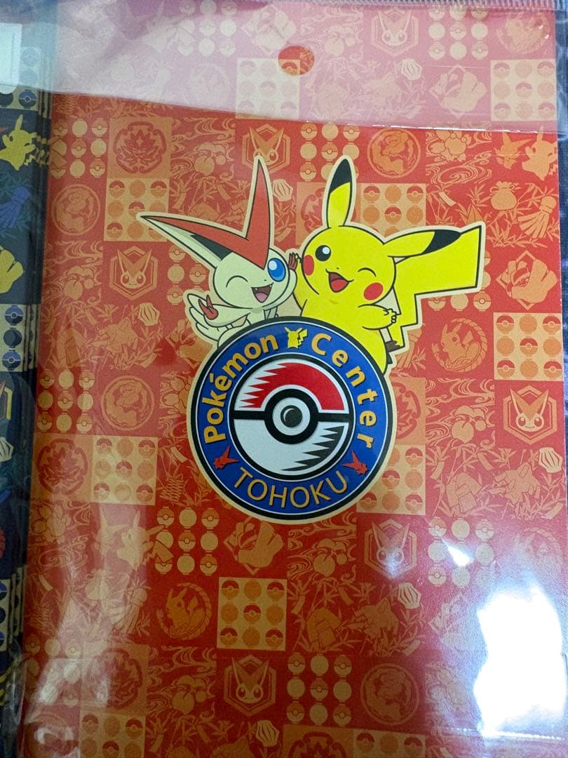 即日発送　未開封　ポケモンセンタートウホク　リニューアル記念　ポストカードセット