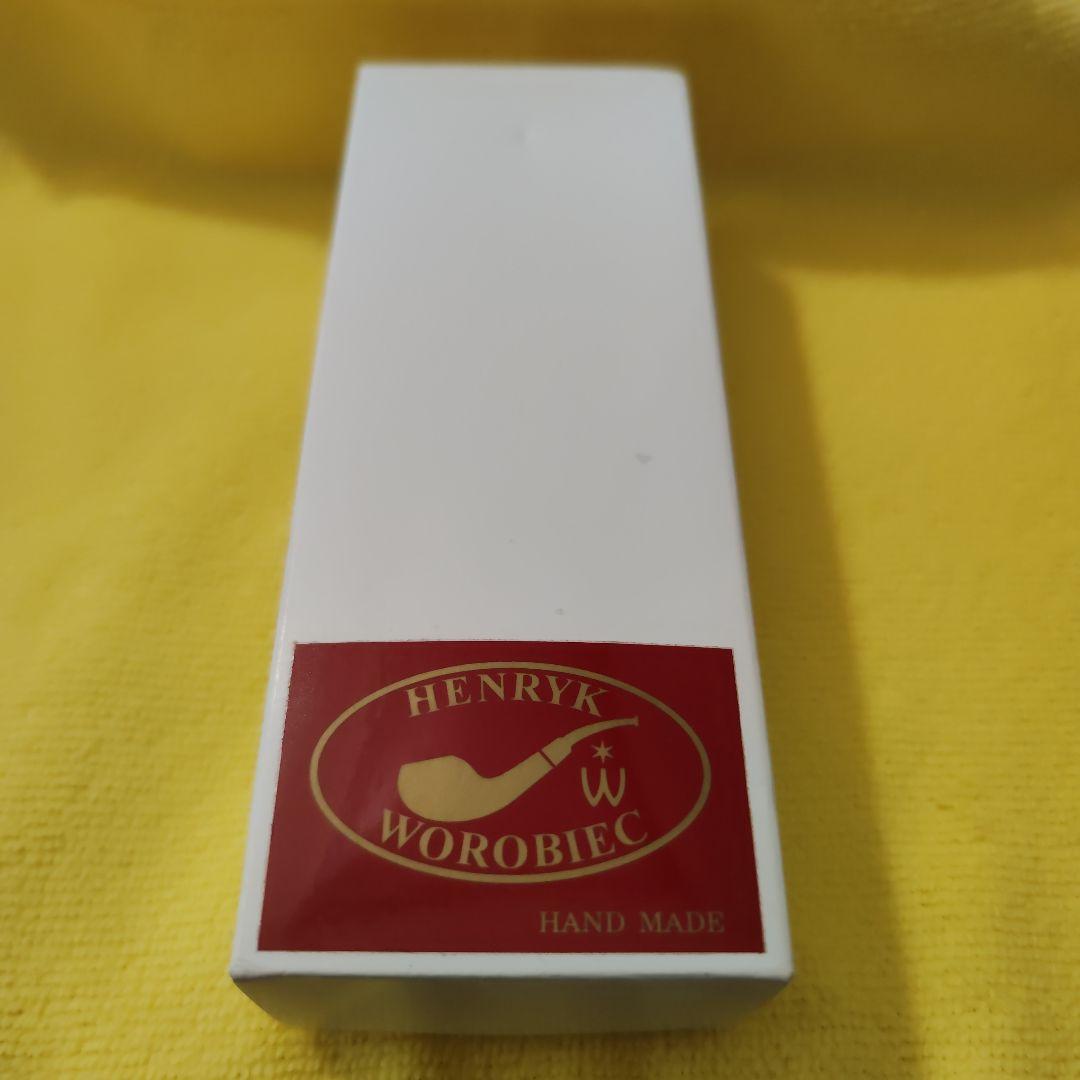 Henryk Worobiec hand made ブライヤーパイプ 未使用品