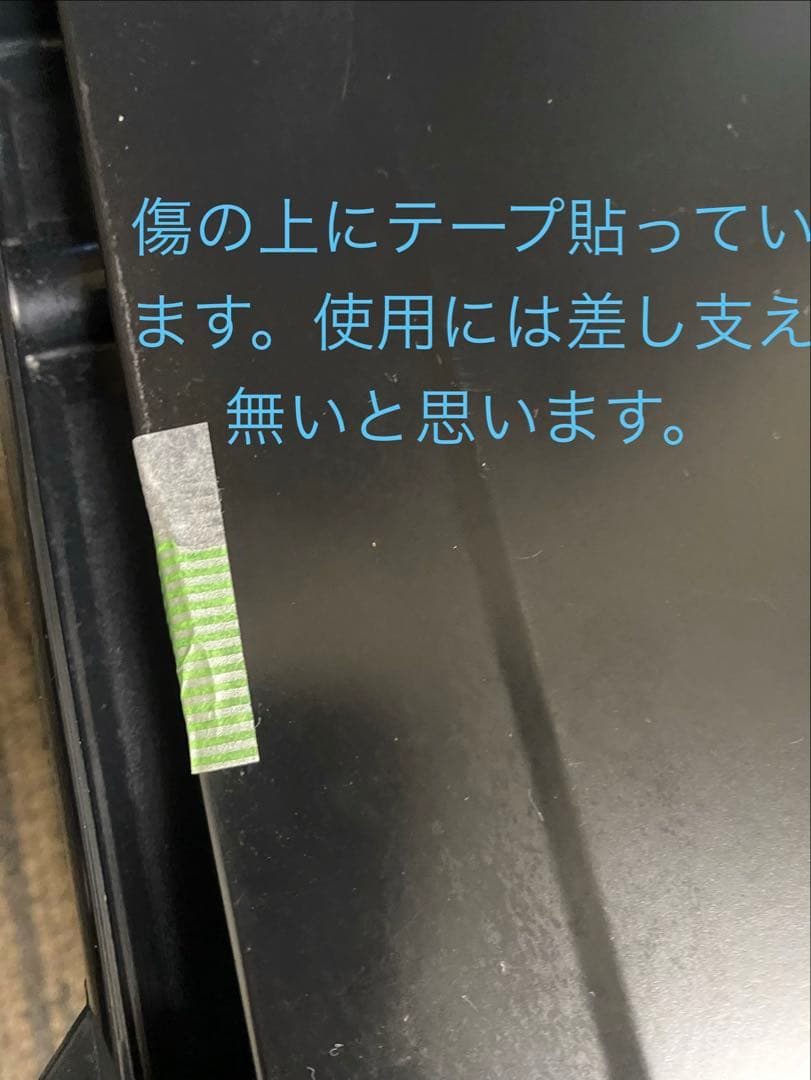 日立 オーブンレンジ MRO-S8Y レッド