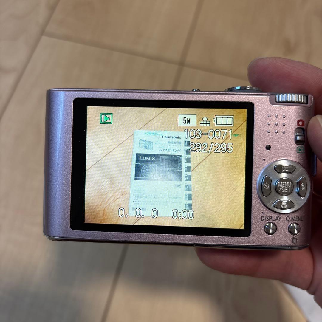 Panasonic LUMIX DMC FX60コンパクトデジタルカメラ