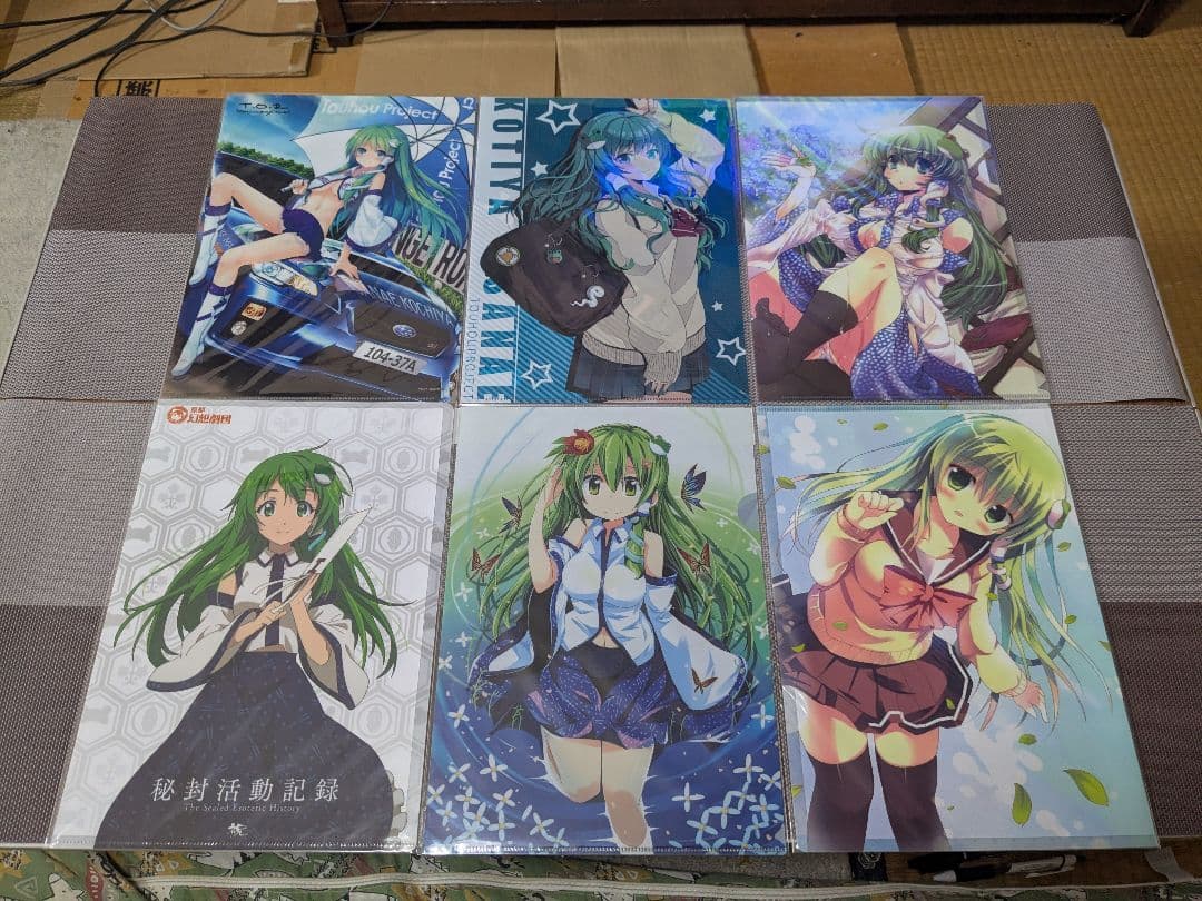 東方project　東風谷早苗 A4クリアファイル 14枚セット②