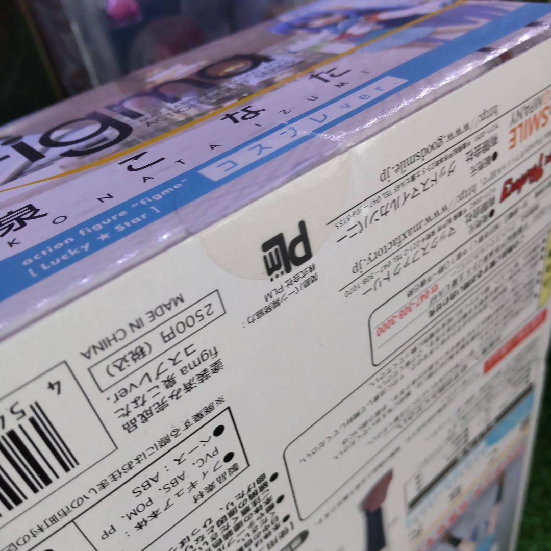 らき☆すた　泉こなた　Figma