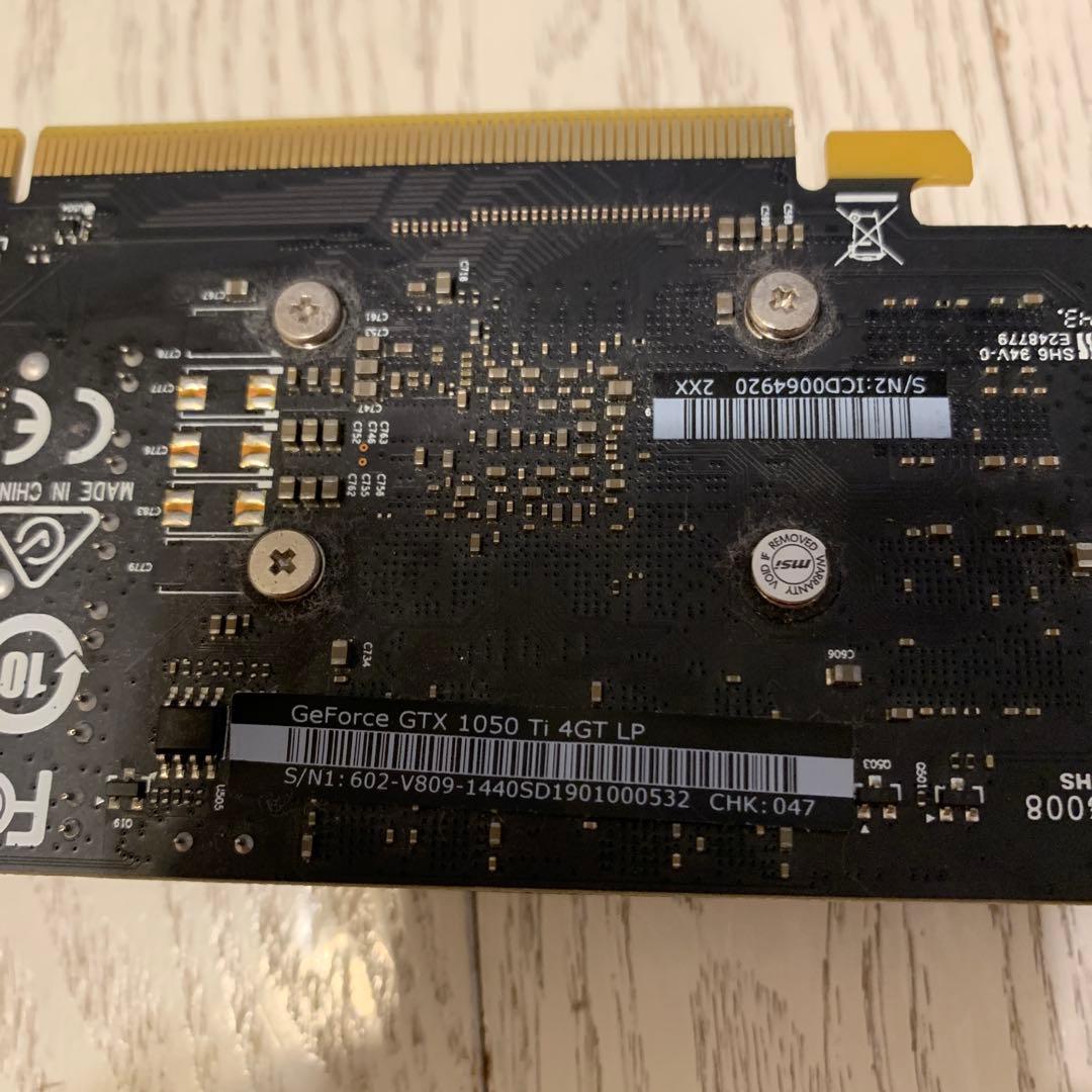 グラフィックボード・グラボ・ビデオカード MSI GeForce GTX1050Ti 4GT LP