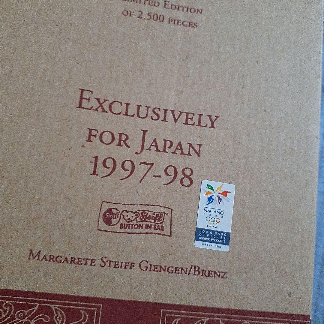 NAGANO テディベア　1997-98 GREY30