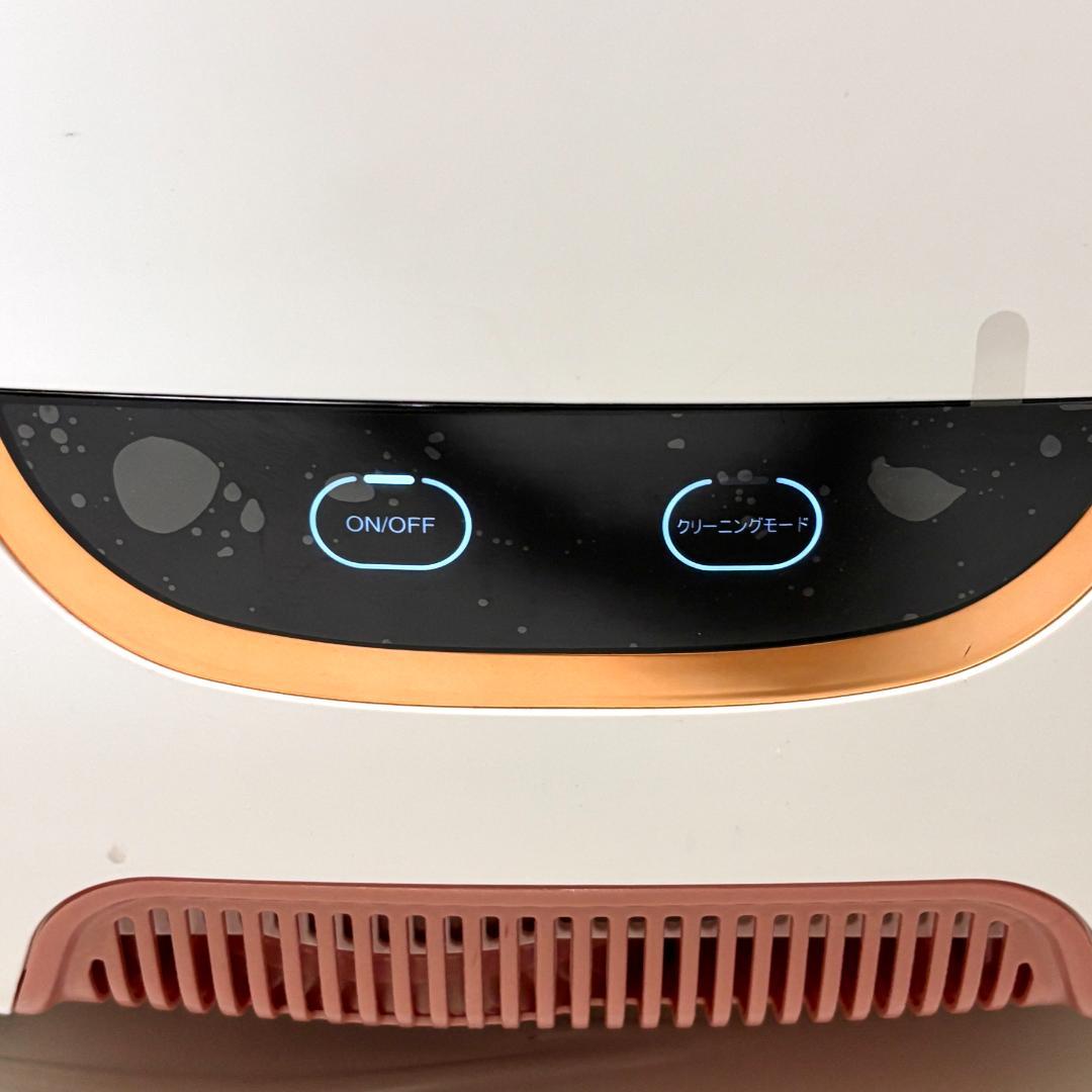 UWANT ユワント リンサークリーナー B100-J