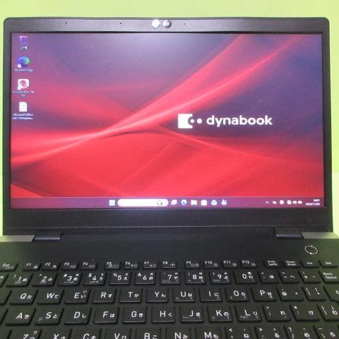 ⑨TOSHIBA dynabook G83/M i5-8250U HD