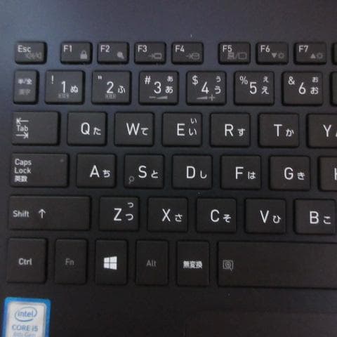 ⑨TOSHIBA dynabook G83/M i5-8250U HD