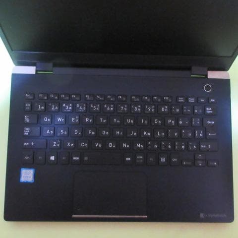 ⑨TOSHIBA dynabook G83/M i5-8250U HD