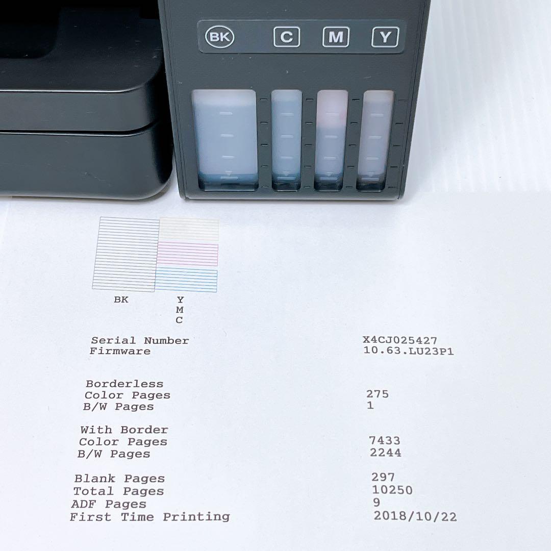 EPSON EW-M670FT インクジェットプリンター エプソン