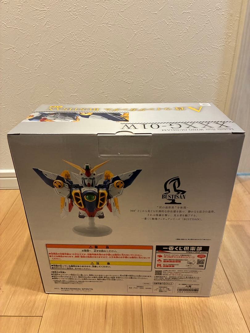 ウイングガンダム BUSTISAN（一番くじ 新機動戦記ガンダムW ） A賞
