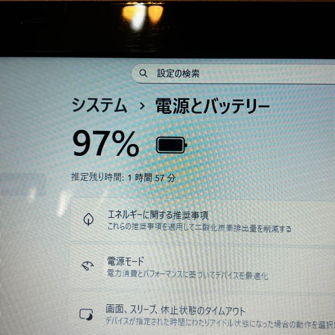 ノートパソコン LL750 Windows11 i7