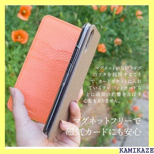 《＃スマホケース》 iPhone14 ケース iPhone アイフォン8ケー 2