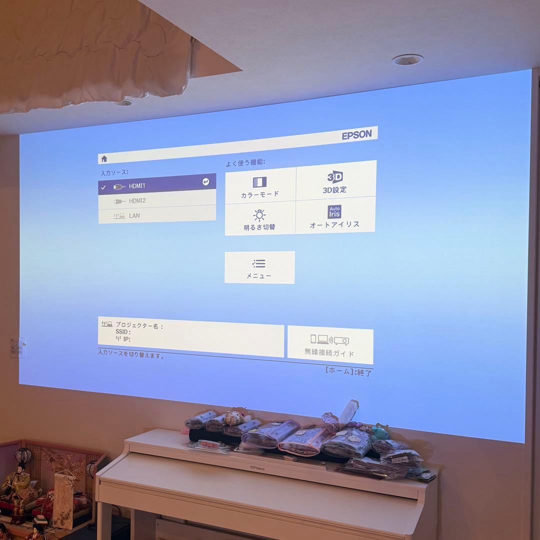 EPSON EH-TW7100 プロジェクター本体
