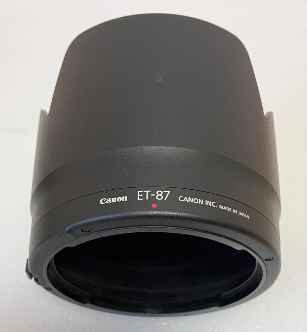 t*4様 【使用少ない超美品】EF 70-200mm f/2.8L IS II