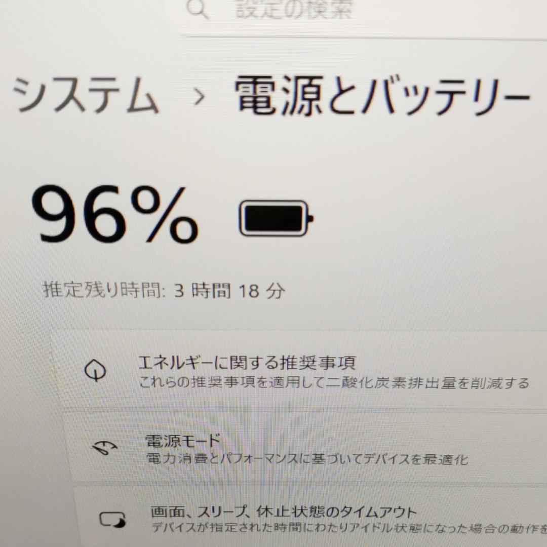 Corei7☆Win11☆大容量SSHD ブルーレイ 東芝ノートパソコン カメラ