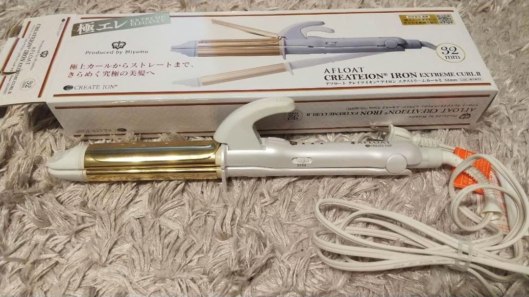 アフロート クレイツイオン アイロン エクストリームカールII 32mm