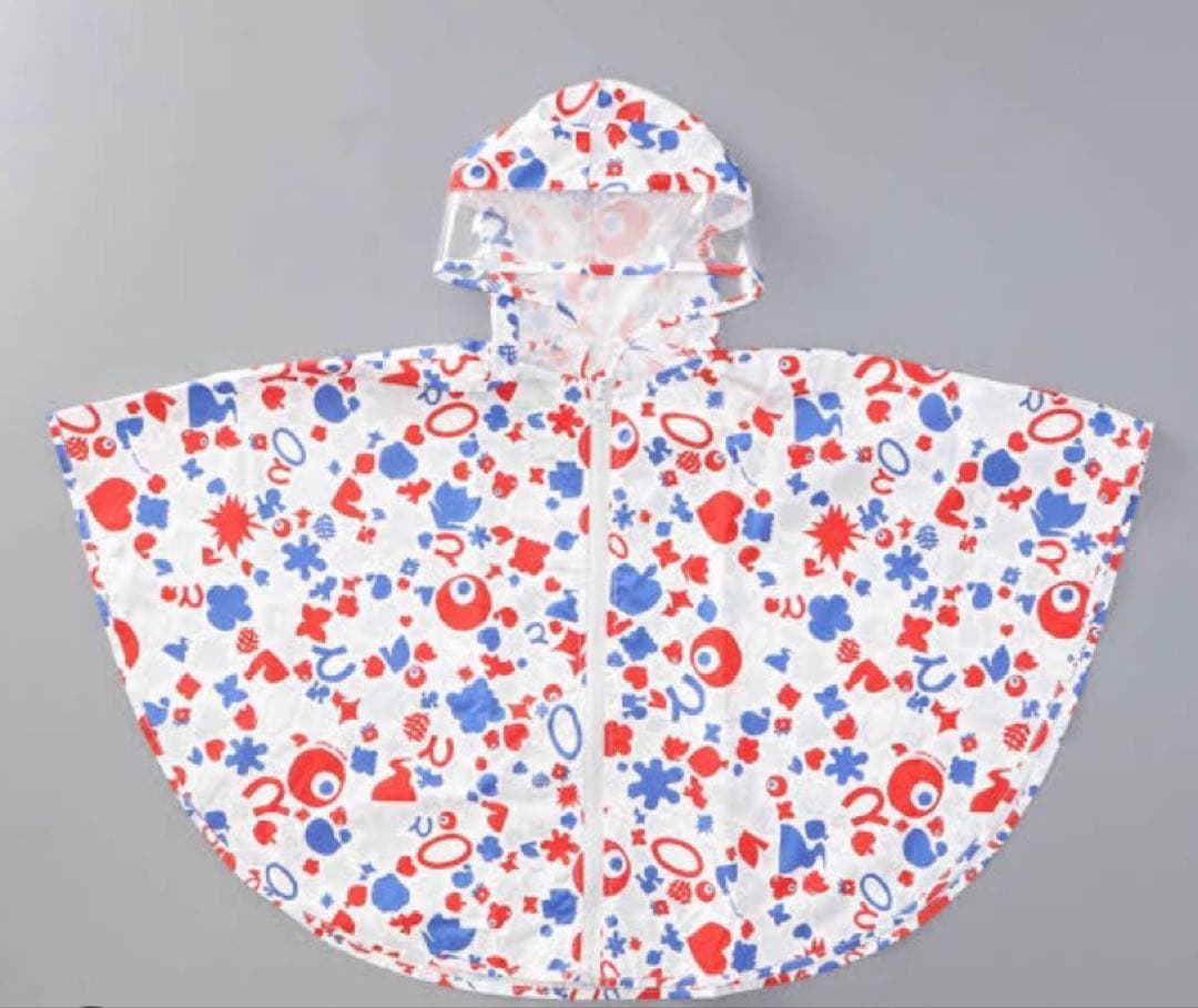 EXPO2025 ミャクミャク 福袋　万博 大阪万博　まとめ売り　お楽しみ袋　B