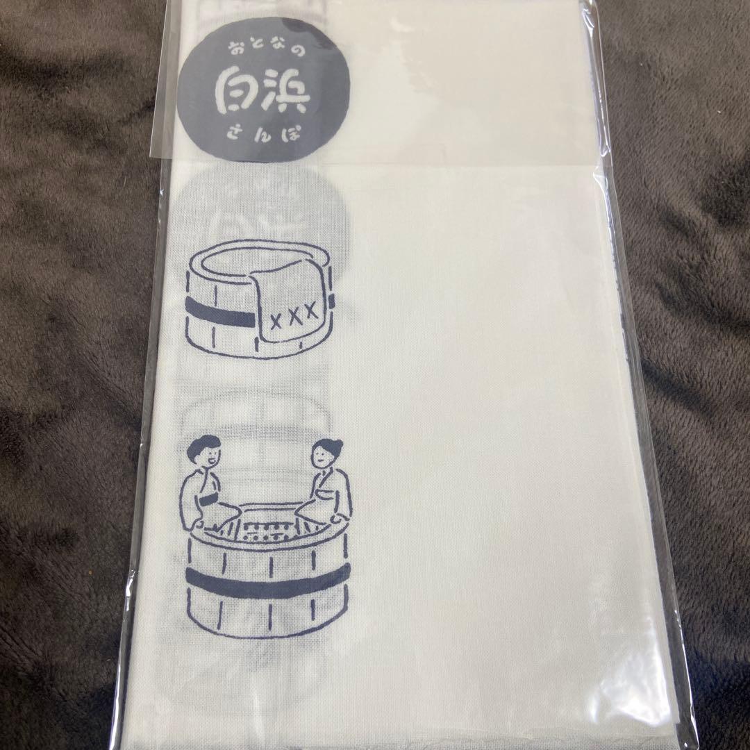 EXPO2025 ミャクミャク 福袋　万博 大阪万博　まとめ売り　お楽しみ袋　B