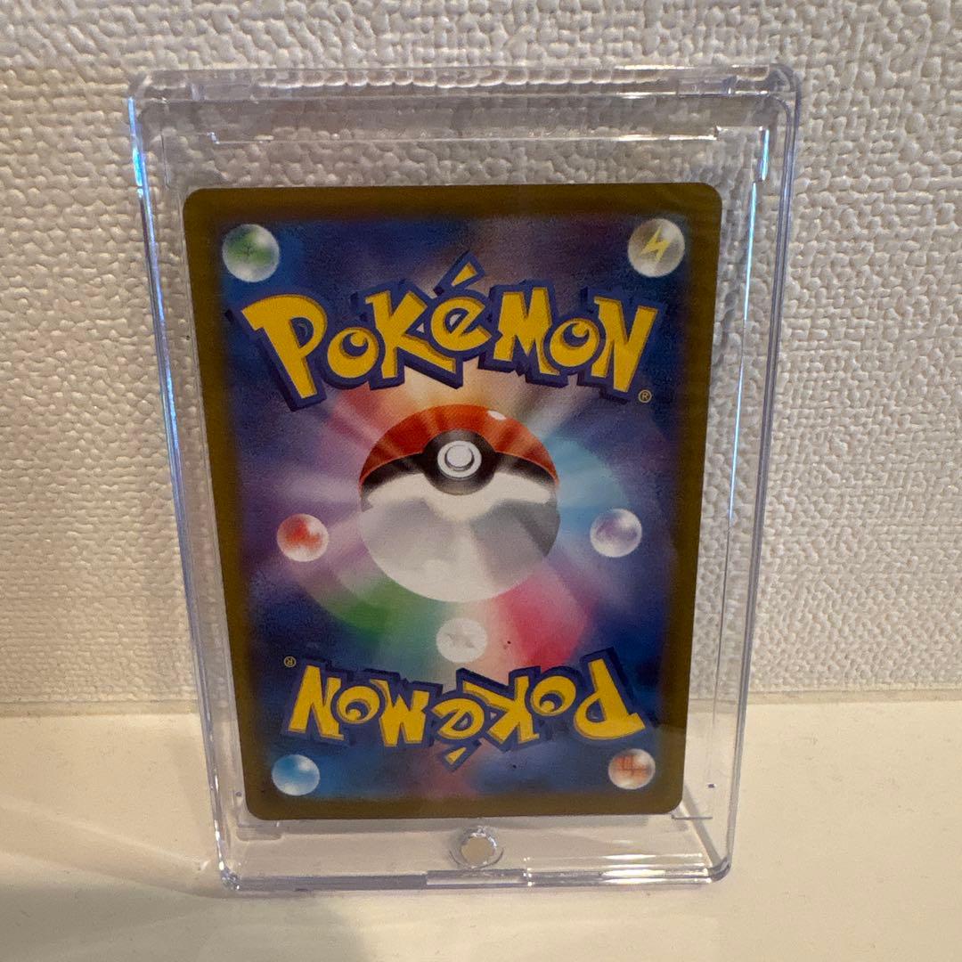 正規品 ポケモンカードトレーナーミモザSAR