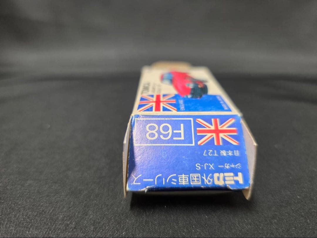 トミカ青箱F68ジャガーXJ-S(日本製) レア色。レッド。