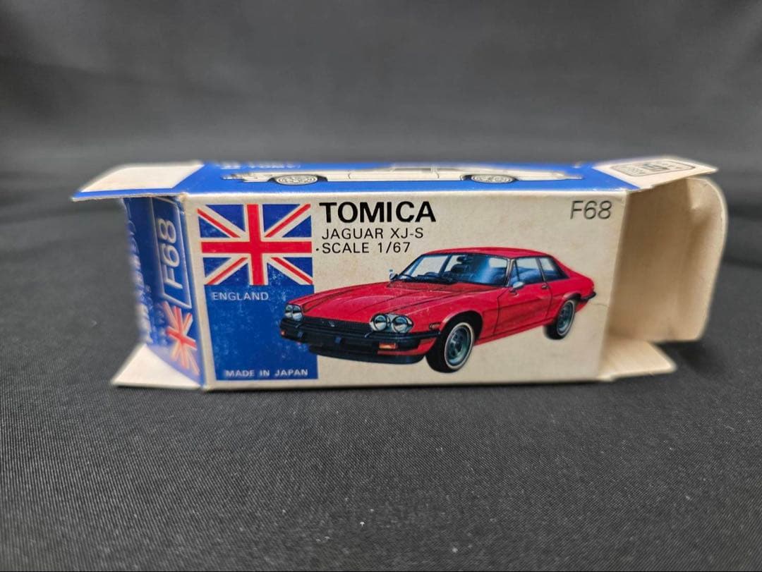 トミカ青箱F68ジャガーXJ-S(日本製) レア色。レッド。