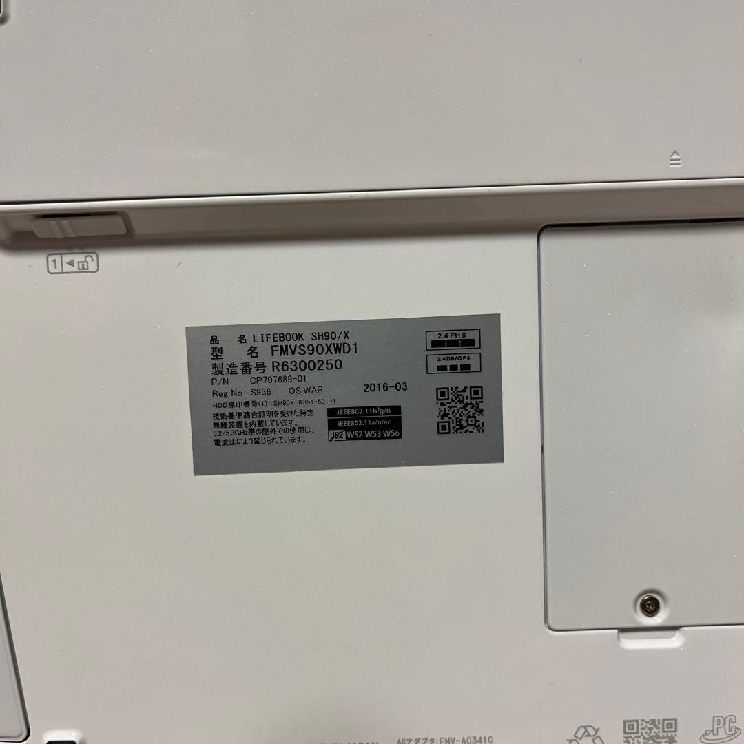 富士通 LIFEBOOK SH90/X ノートPC Core i5