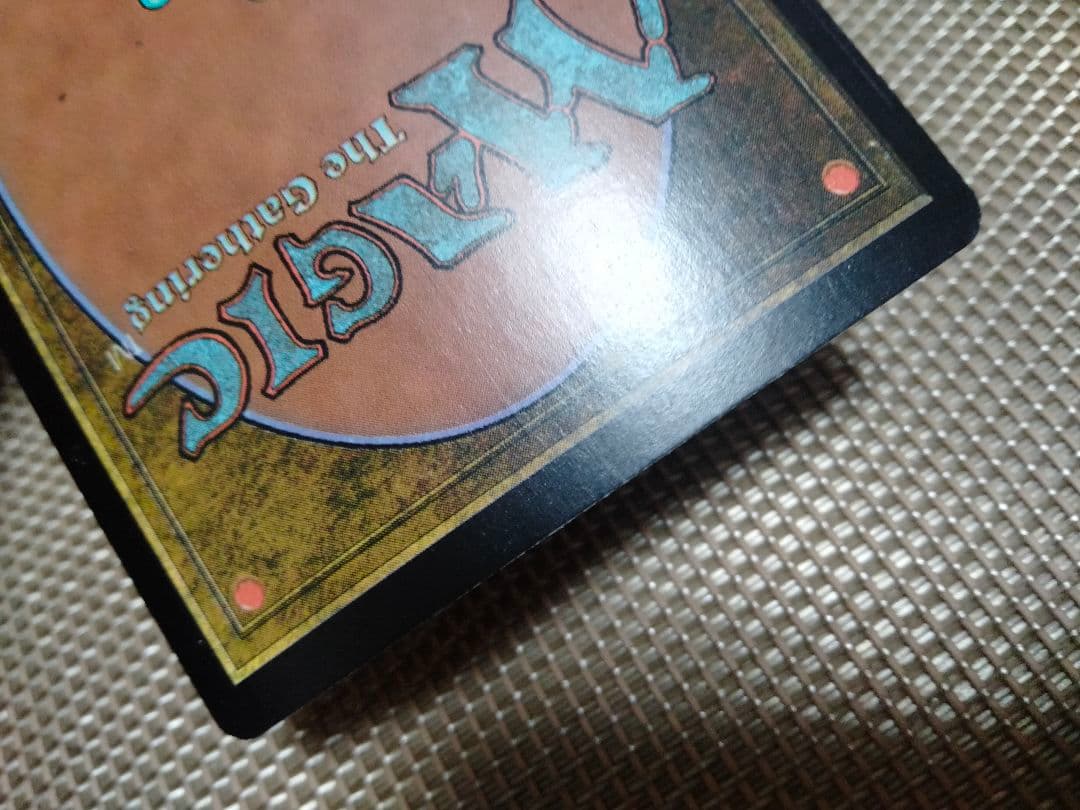 【ご確認用】時のらせん foil 芽吹きb 日本語 1枚　MTG