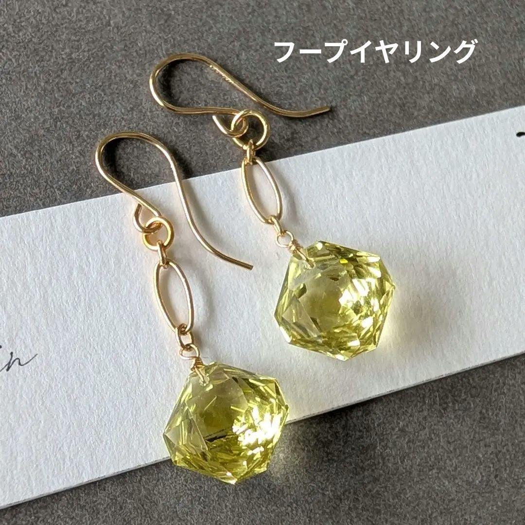 ポメころび様 水晶 コンケーブカットブーケピアス
