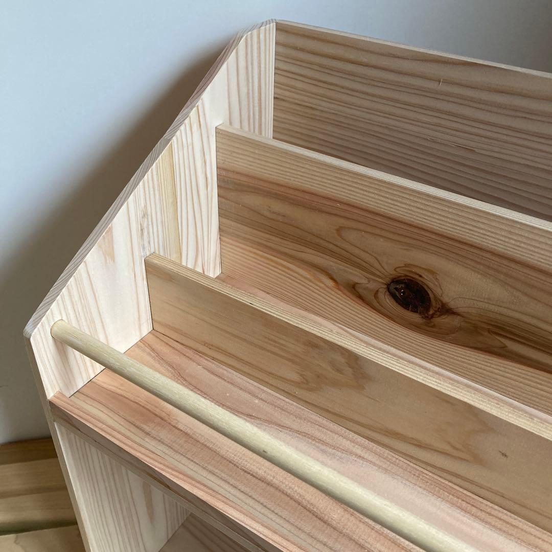 本棚　絵本棚　ブックラック　マガジンラック　ハンドメイド