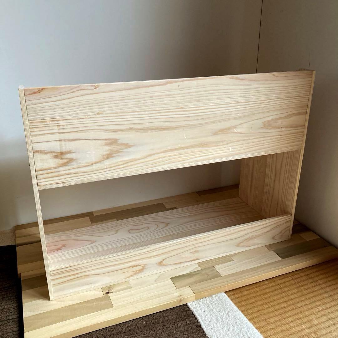 本棚　絵本棚　ブックラック　マガジンラック　ハンドメイド