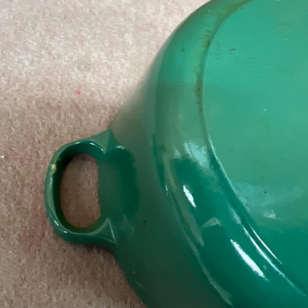 レアカラー　ルクルーゼ　ココットロンド　22cm LE CREUSET