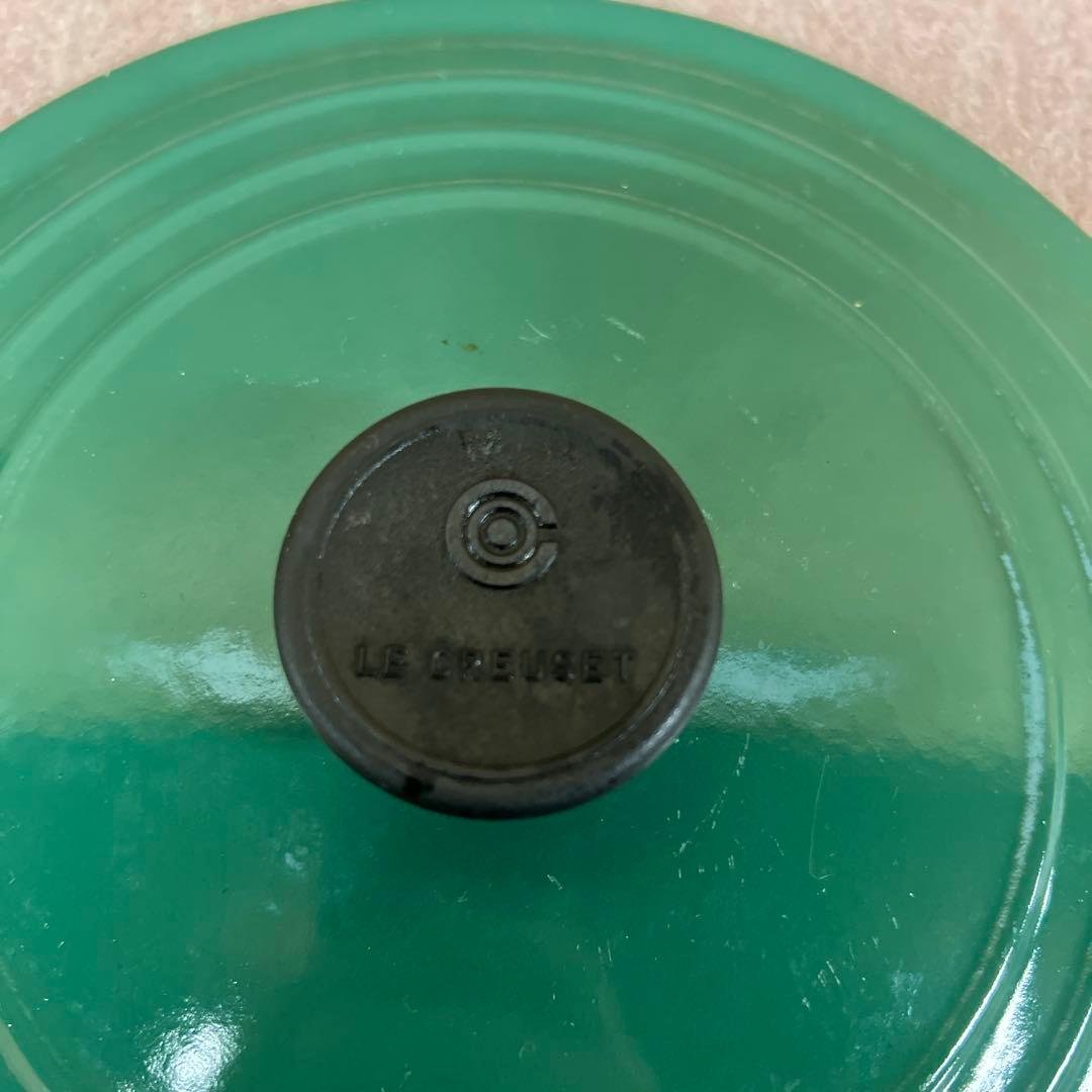 レアカラー　ルクルーゼ　ココットロンド　22cm LE CREUSET
