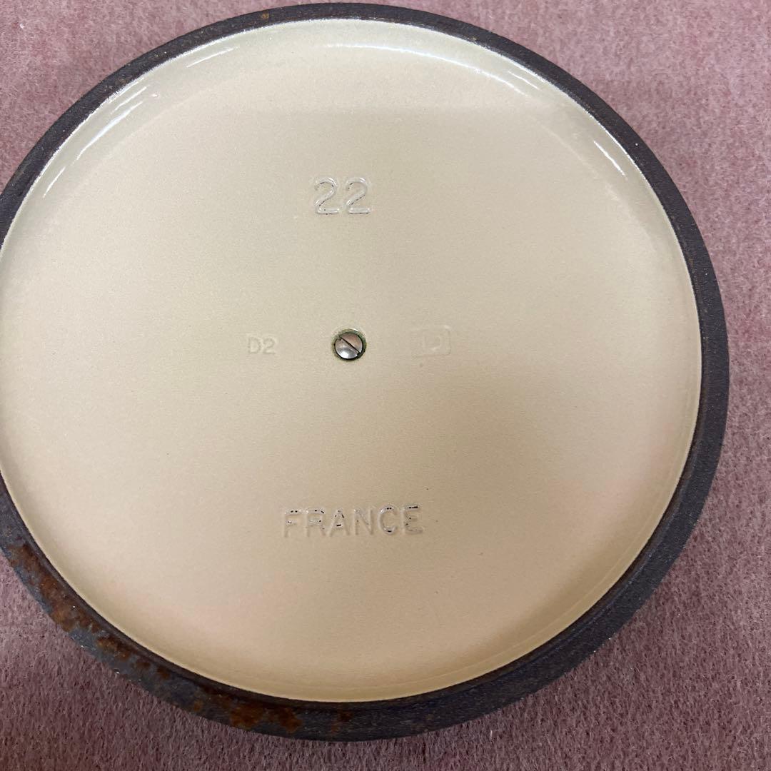 レアカラー　ルクルーゼ　ココットロンド　22cm LE CREUSET