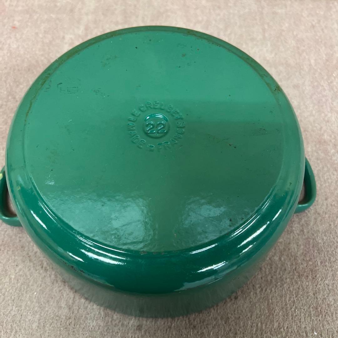 レアカラー　ルクルーゼ　ココットロンド　22cm LE CREUSET